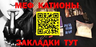ALPHA PVP Пенза