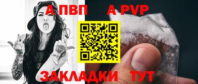 мет Первоуральск