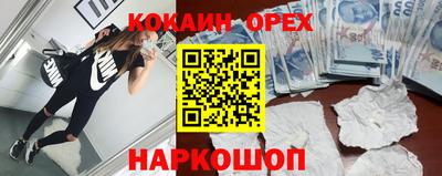 амф Партизанск