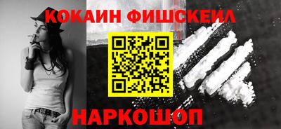 амф Партизанск