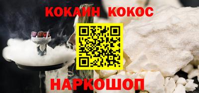 мет Первоуральск
