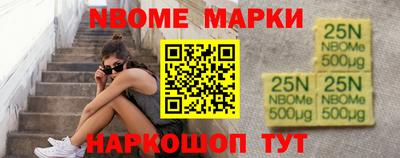 мет Первоуральск
