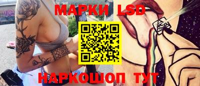 амф Партизанск