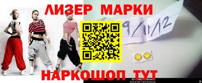 ALPHA PVP Пенза