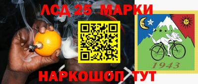 мет Первоуральск