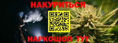 мет Первоуральск
