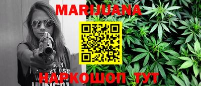 мет Первоуральск