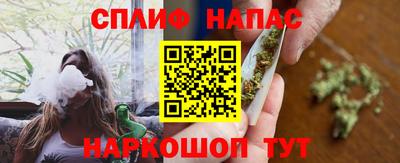 ALPHA PVP Пенза