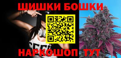 ALPHA PVP Пенза