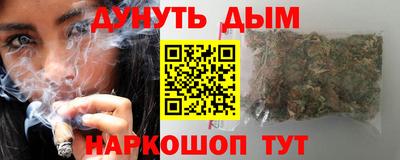 ALPHA PVP Пенза