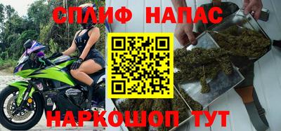 амф Партизанск