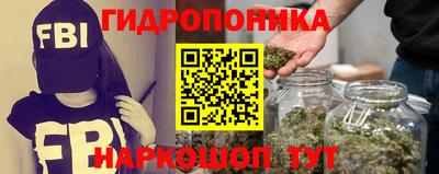 мет Первоуральск