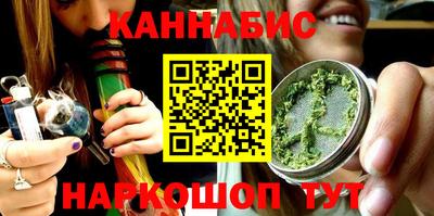 амф Партизанск