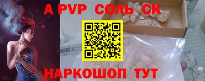 мет Первоуральск