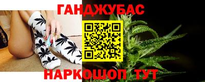 ALPHA PVP Пенза