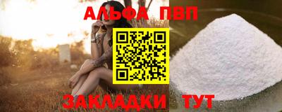 мет Первоуральск