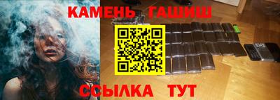 мет Первоуральск