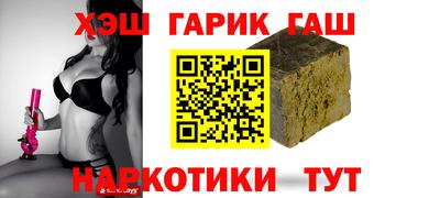 амф Партизанск