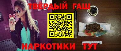 амф Партизанск