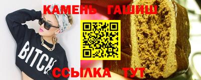 амф Партизанск