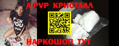мет Первоуральск