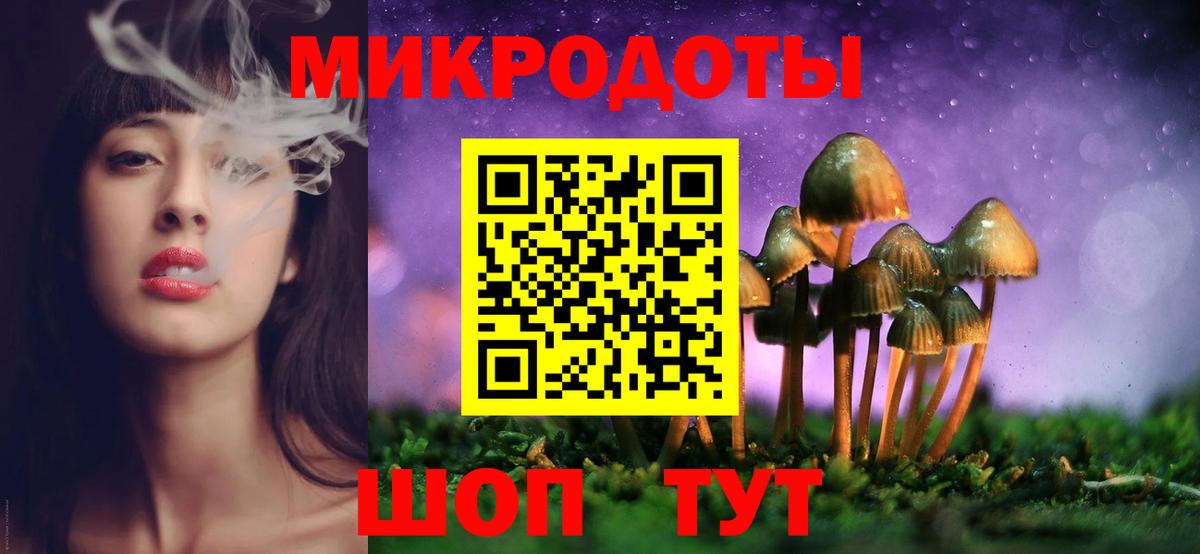 NBOMe Старая Купавна